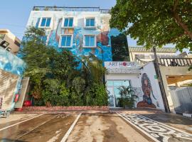Art House Accommodation Denver