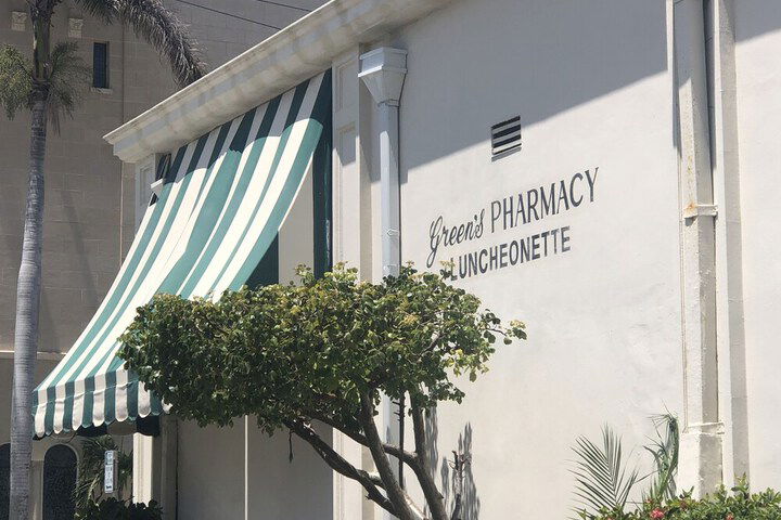 The Starfish Suite - thumb 1