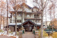 Mountain Village Dream Accommodation Denver
